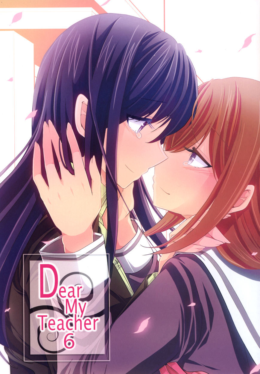 Dear My Teacher - Chapter 6