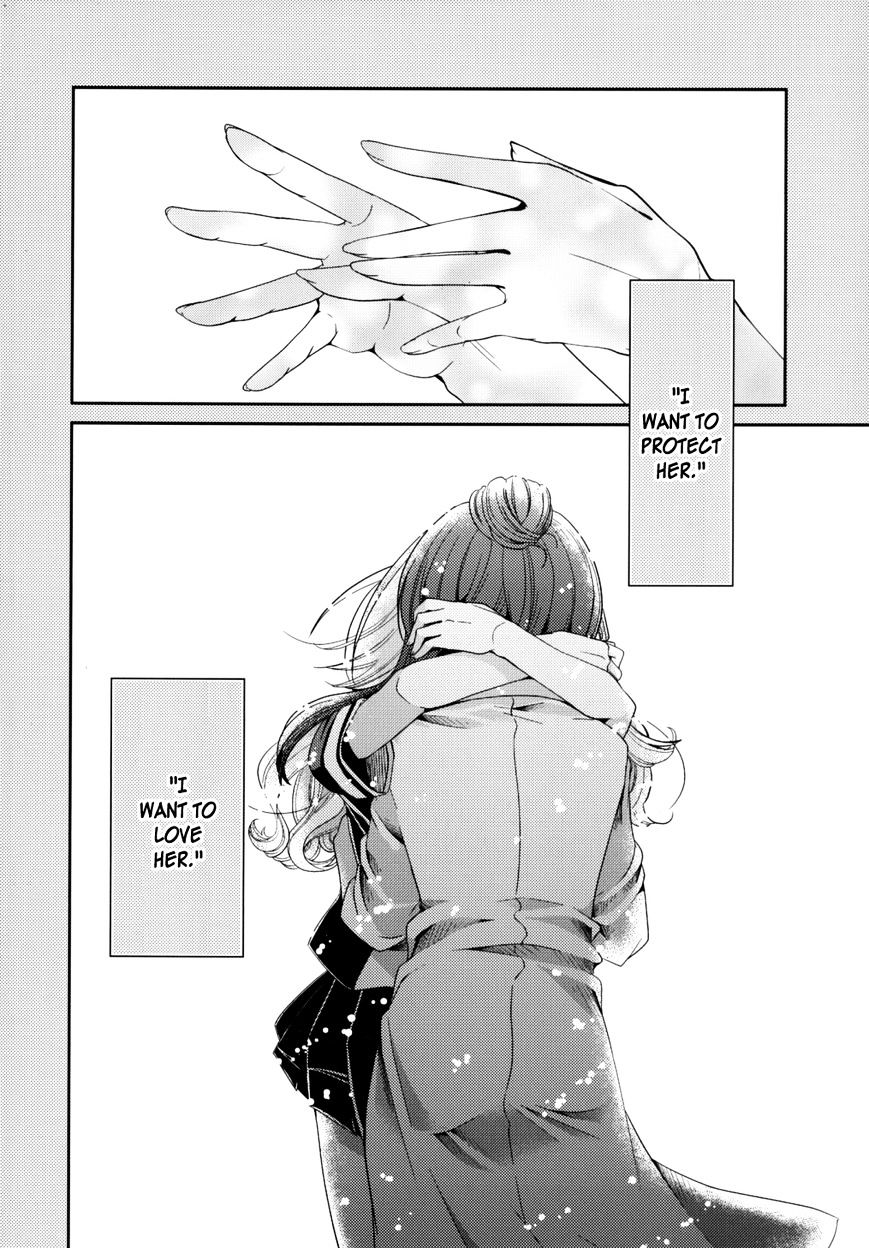 Dear My Teacher - Chapter 6