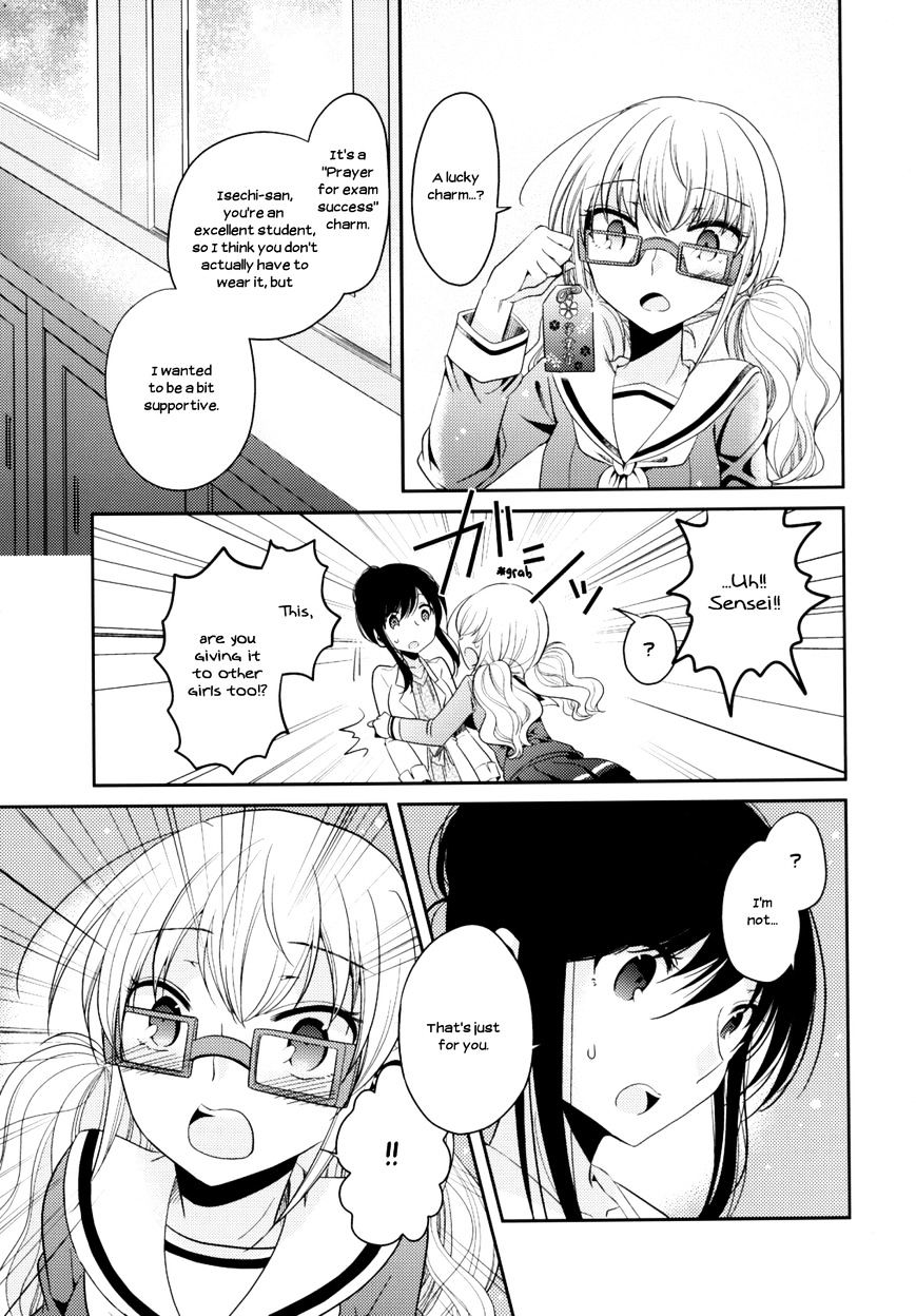 Dear My Teacher - Chapter 6