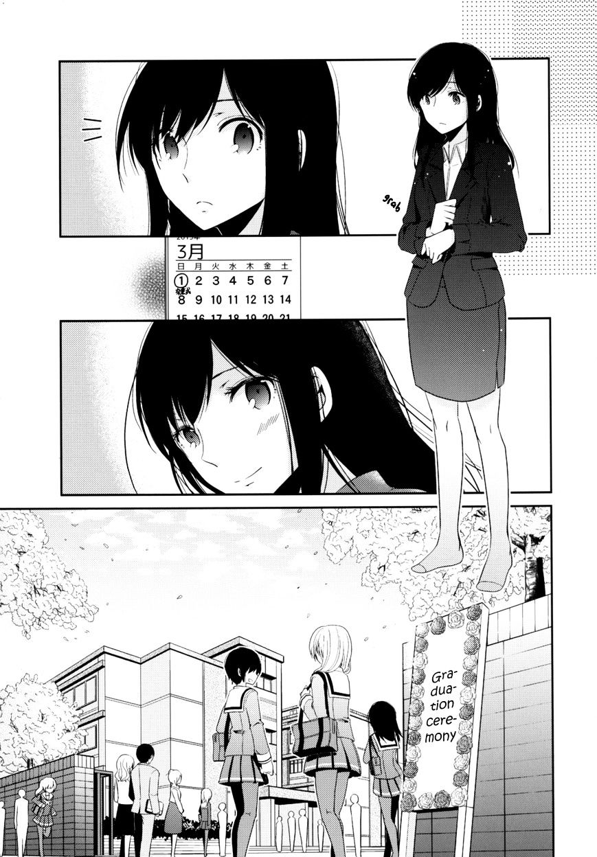 Dear My Teacher - Chapter 6