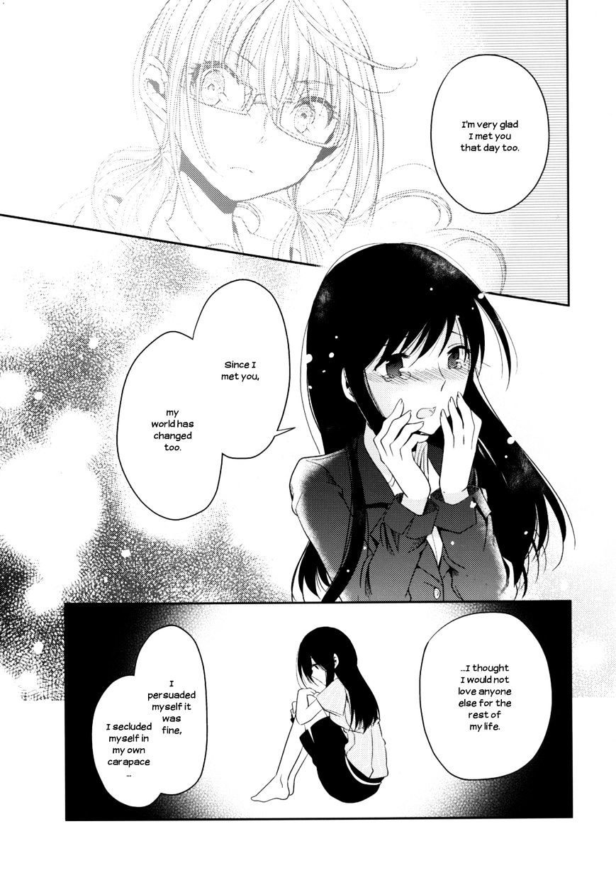 Dear My Teacher - Chapter 6