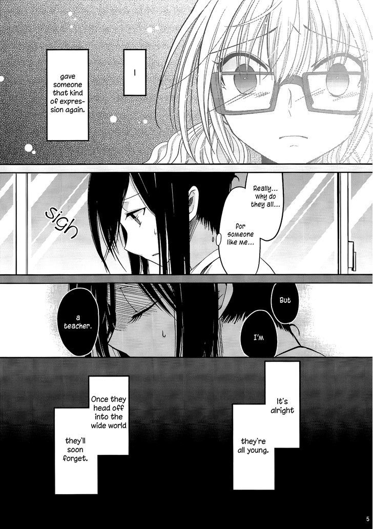 Dear My Teacher - Vol.1 Chapter 3