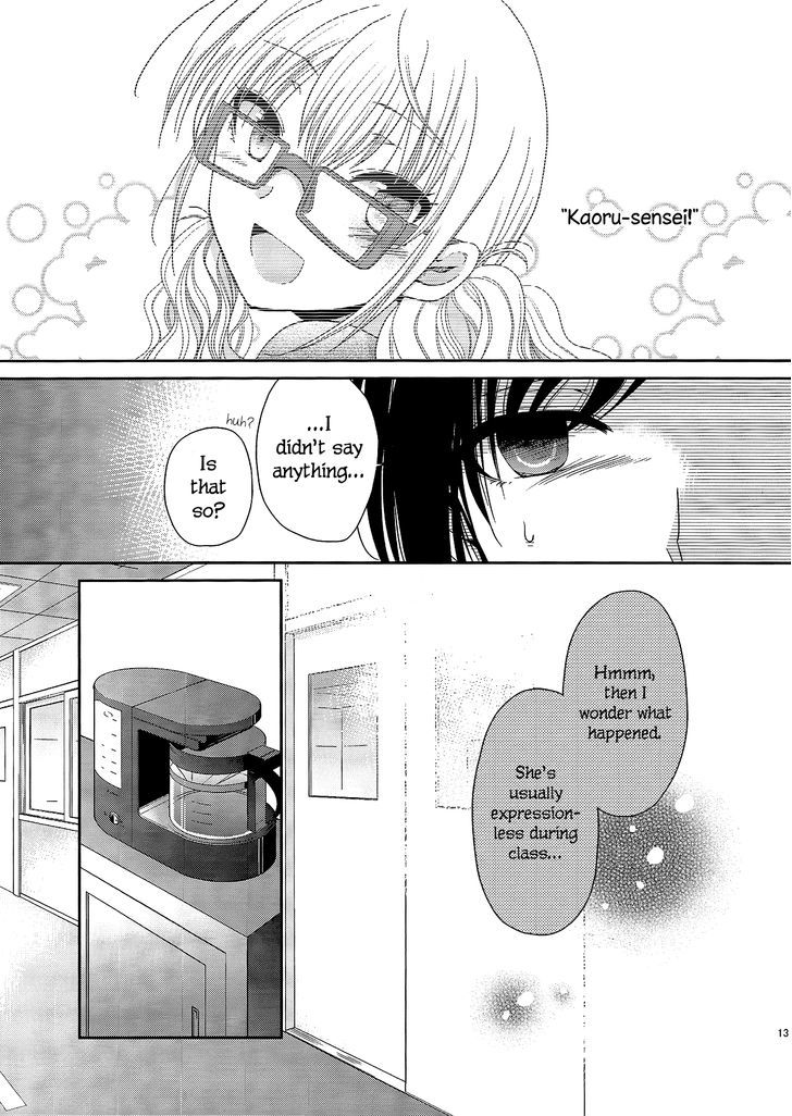 Dear My Teacher - Vol.1 Chapter 3