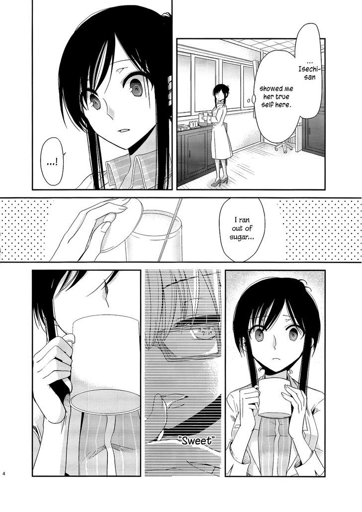 Dear My Teacher - Vol.1 Chapter 3