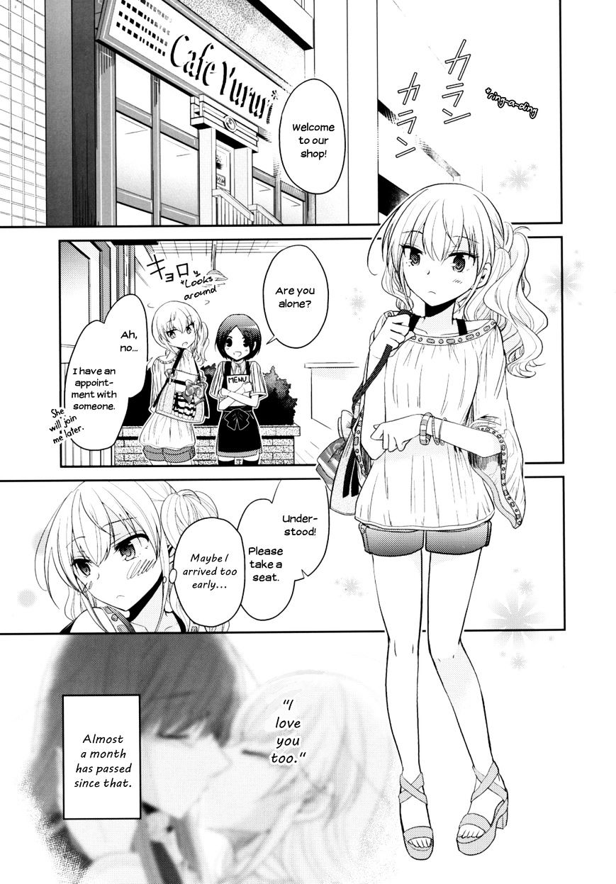 Dear My Teacher - Chapter 7