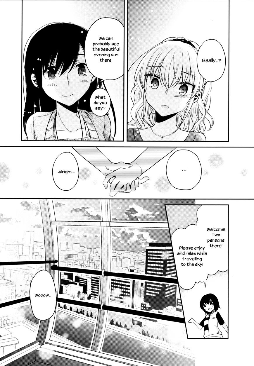 Dear My Teacher - Chapter 7