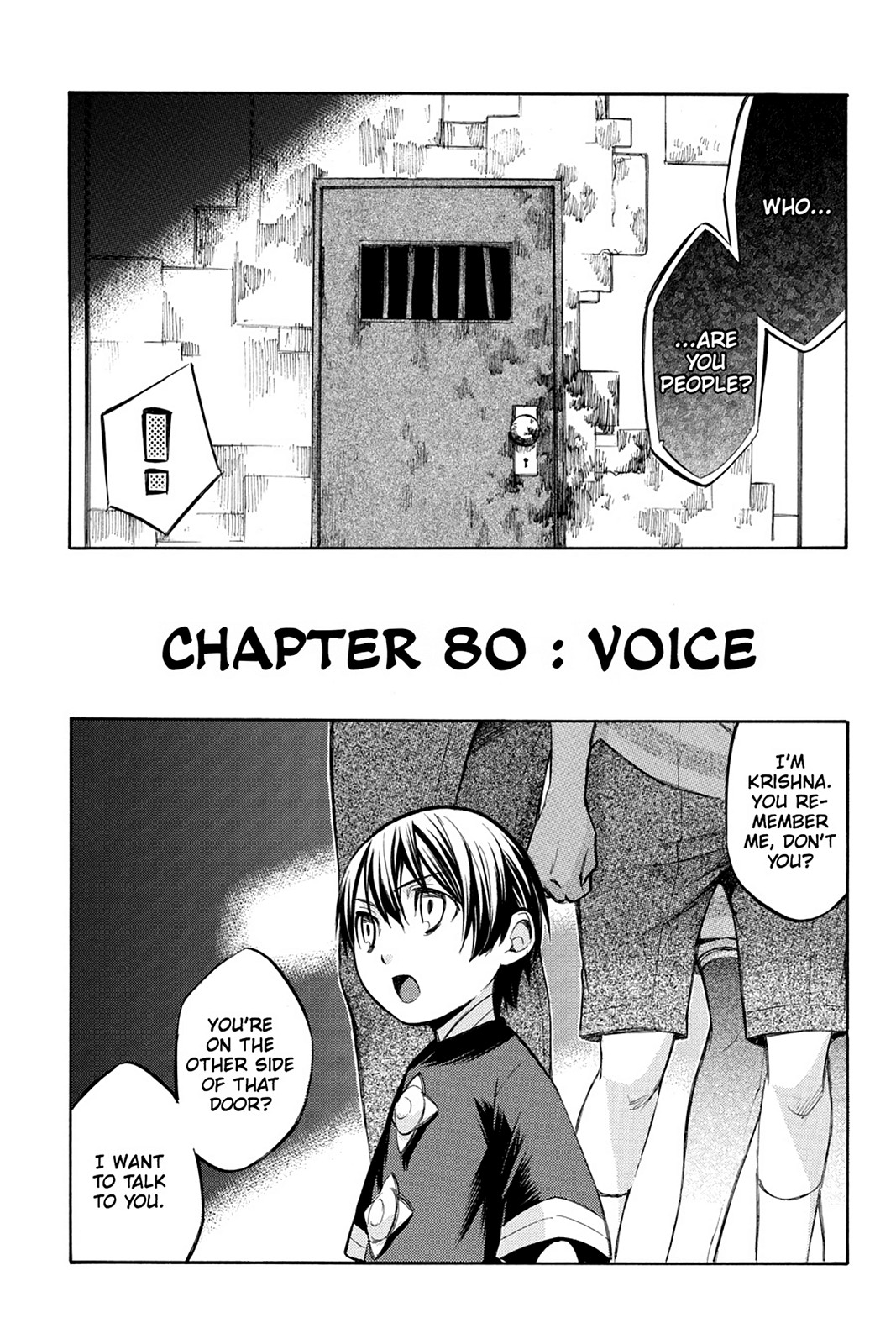 Aphorism - Chapter 80