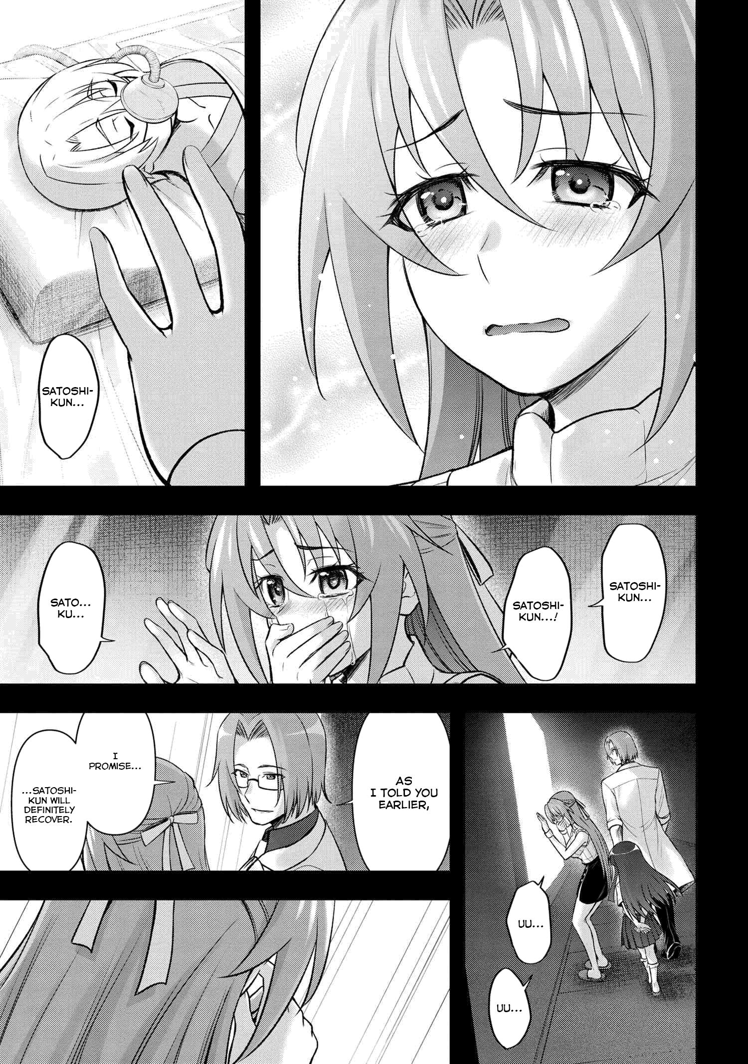 Higurashi No Naku Koro Ni Meguri - Vol.5 Chapter 19.1: Akarigurashi-Hen Part 5.1