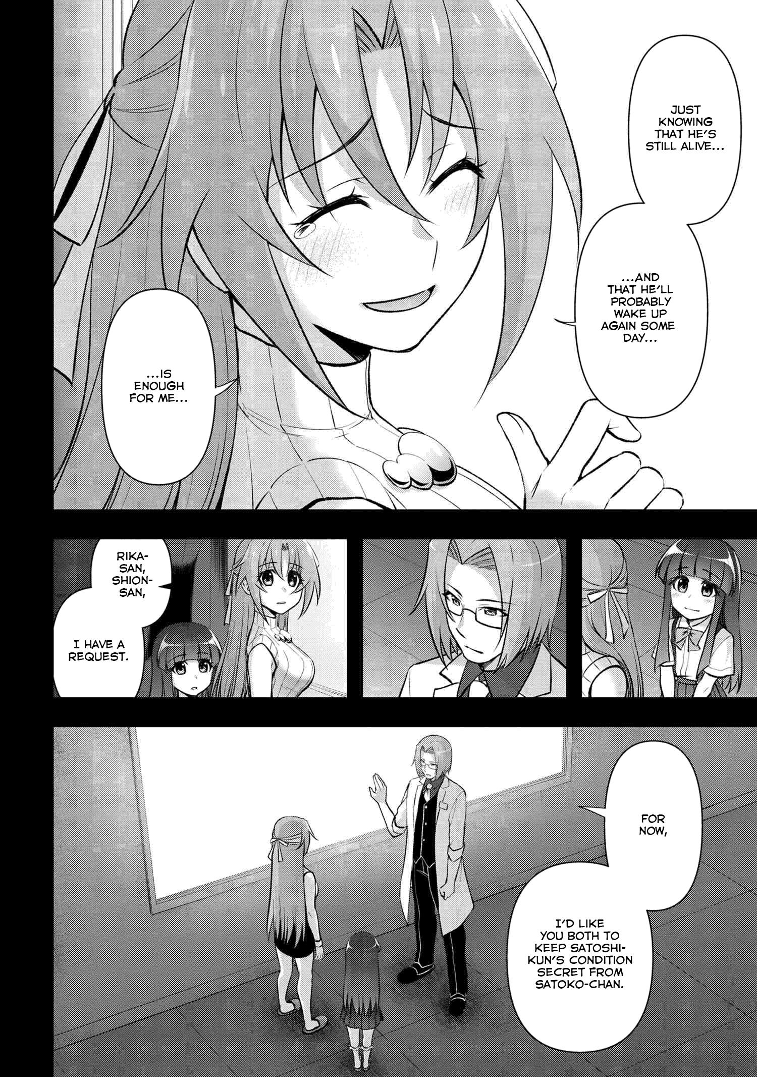 Higurashi No Naku Koro Ni Meguri - Vol.5 Chapter 19.1: Akarigurashi-Hen Part 5.1