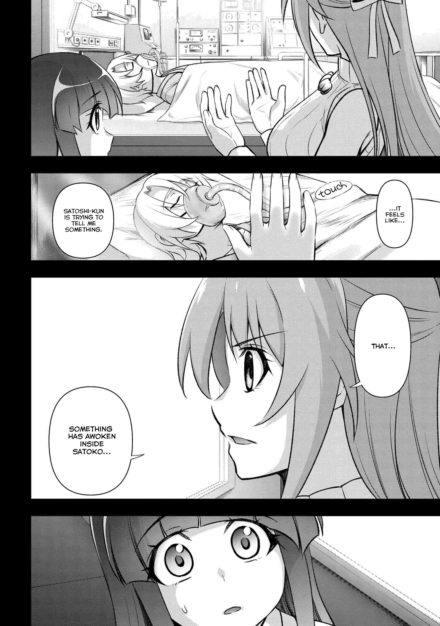 Higurashi No Naku Koro Ni Meguri - Vol.5 Chapter 19.1: Akarigurashi-Hen Part 5.1