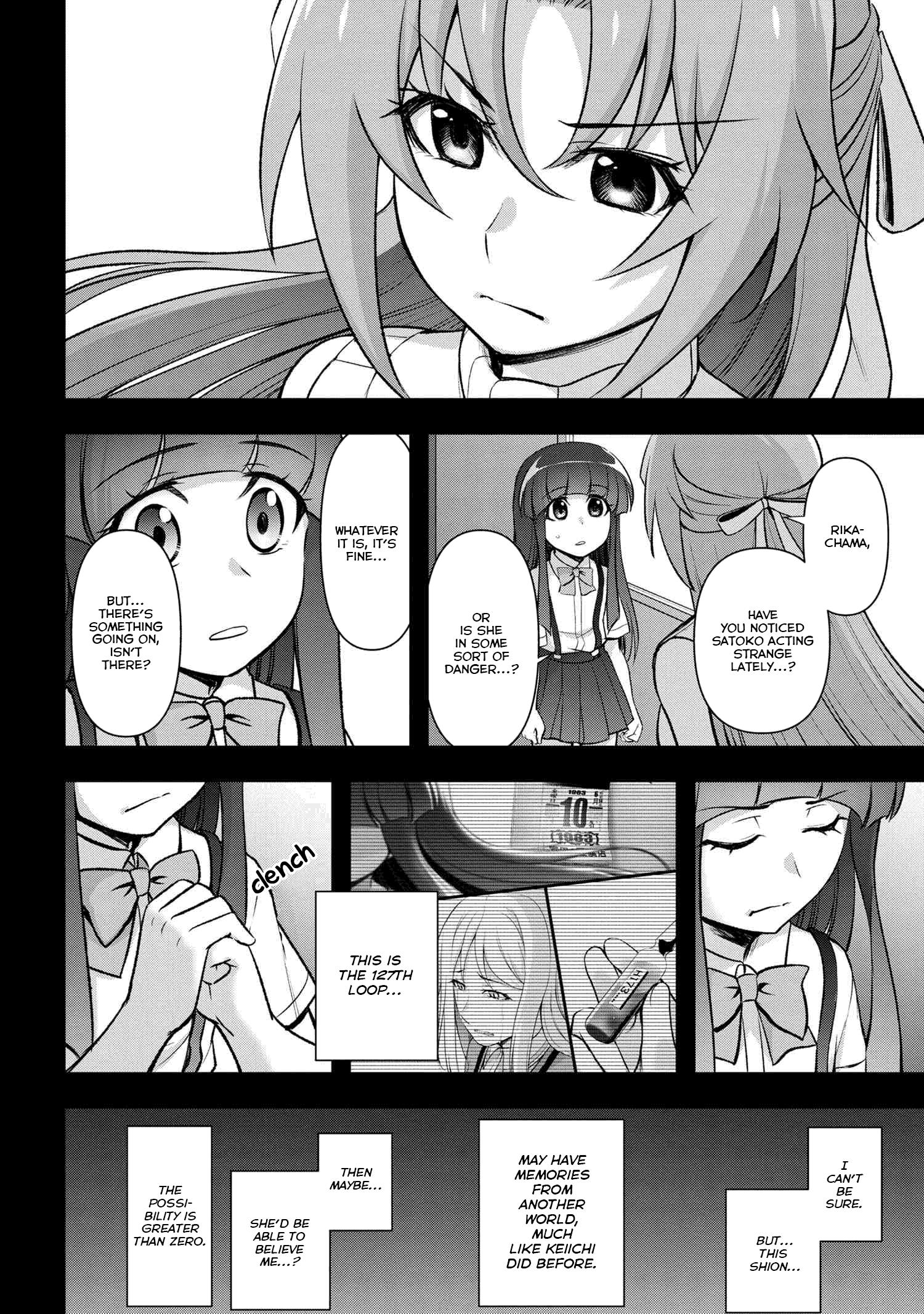 Higurashi No Naku Koro Ni Meguri - Vol.5 Chapter 19.1: Akarigurashi-Hen Part 5.1