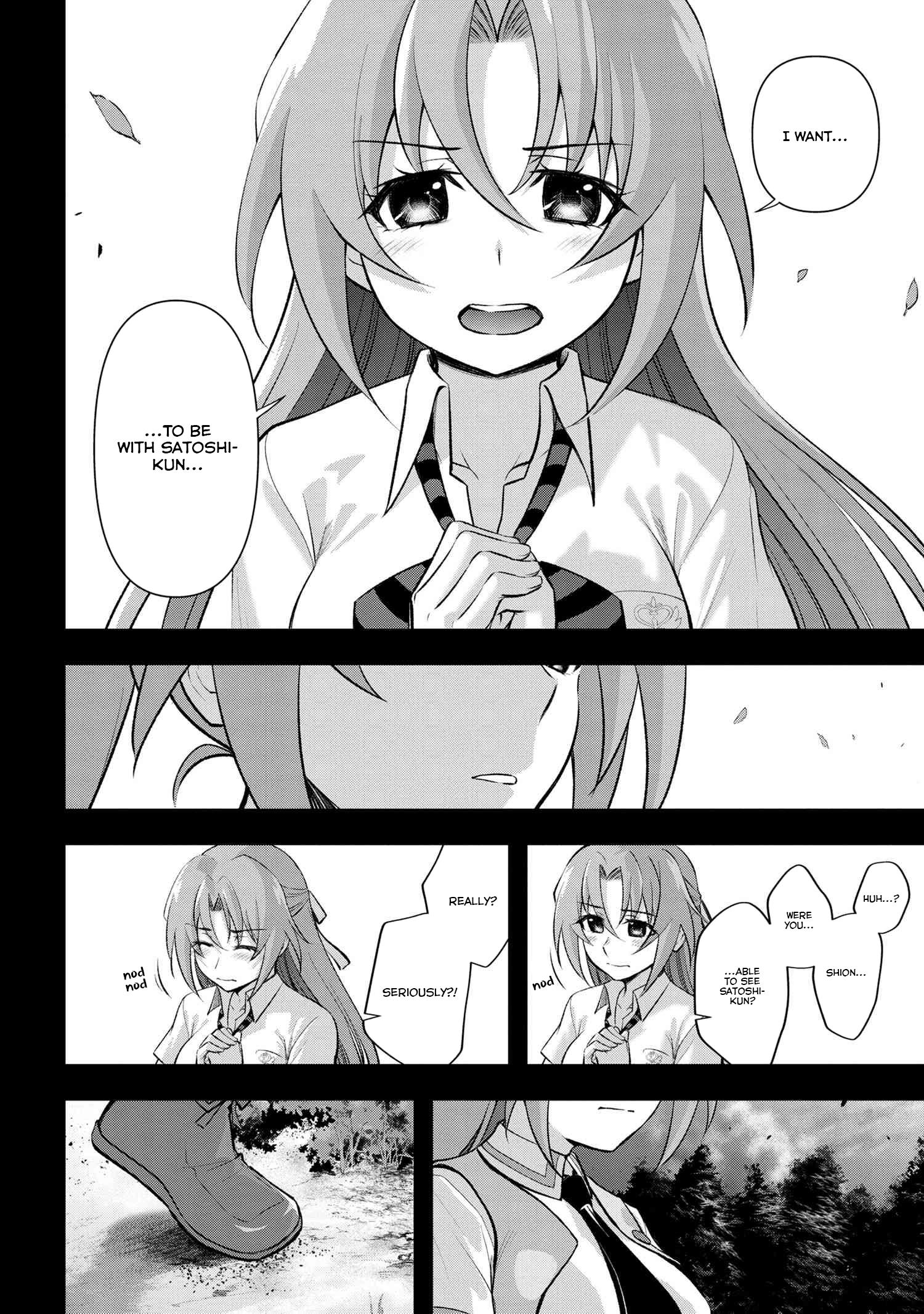 Higurashi No Naku Koro Ni Meguri - Vol.5 Chapter 19.1: Akarigurashi-Hen Part 5.1