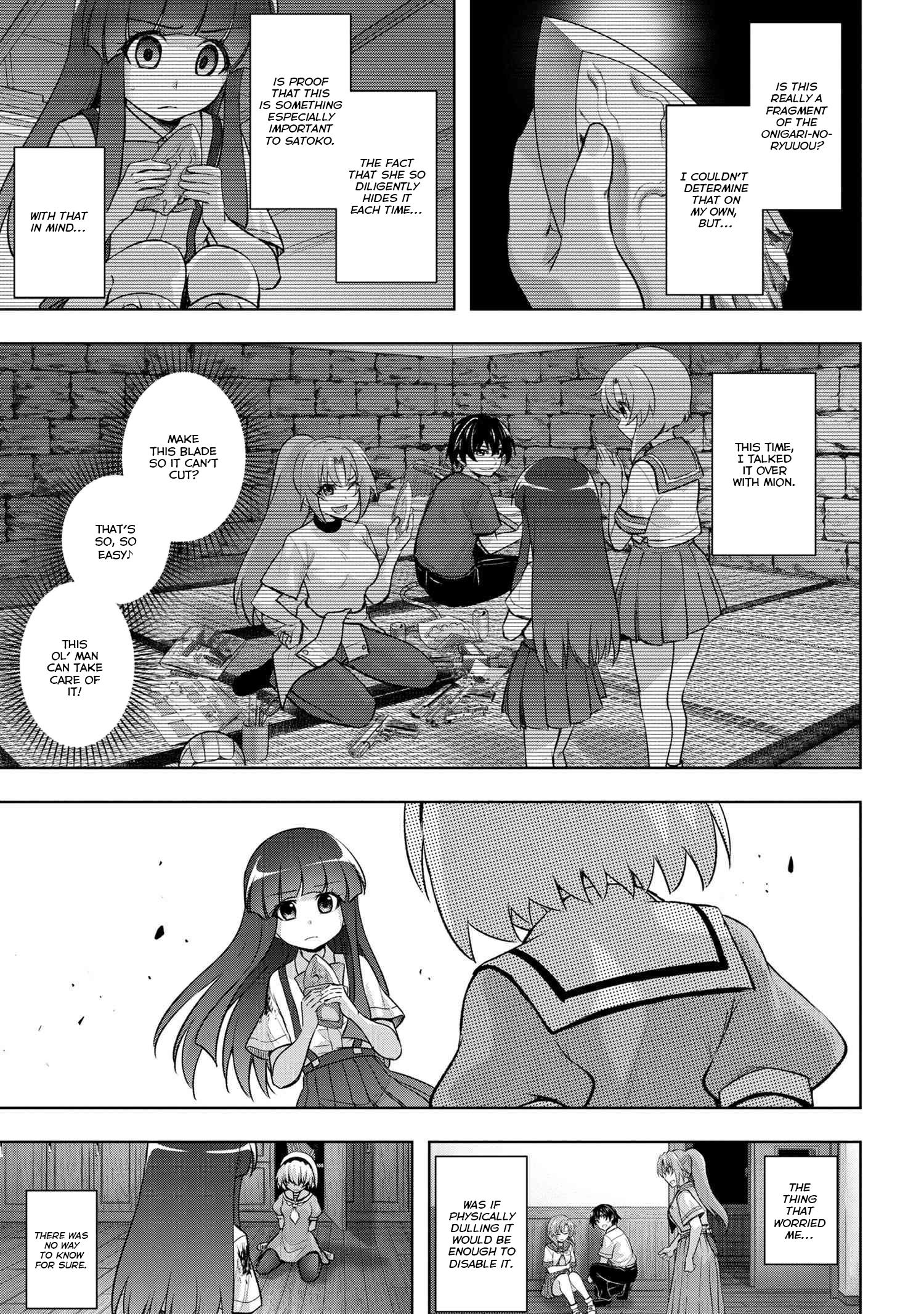 Higurashi No Naku Koro Ni Meguri - Vol.5 Chapter 18.4: Akarigurashi-Hen Part 4.4