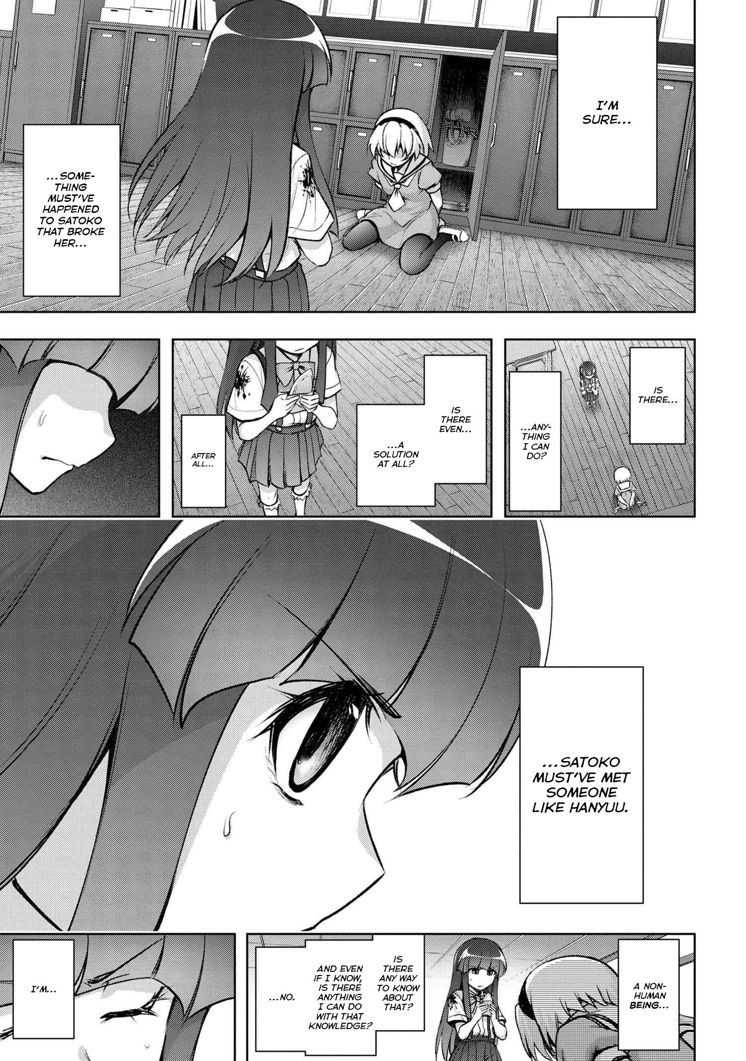 Higurashi No Naku Koro Ni Meguri - Vol.5 Chapter 18.4: Akarigurashi-Hen Part 4.4