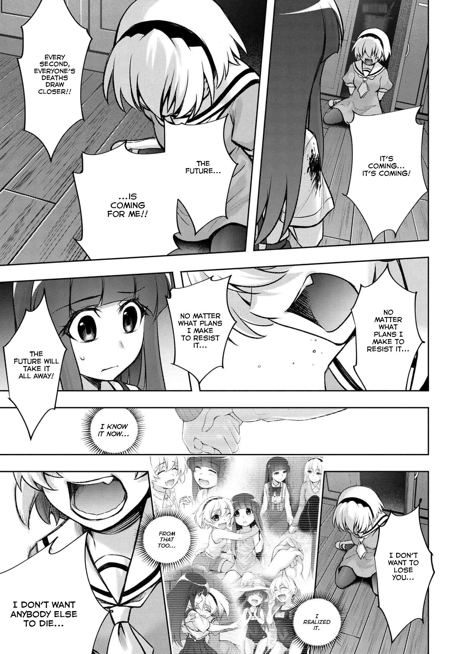 Higurashi No Naku Koro Ni Meguri - Vol.5 Chapter 18.4: Akarigurashi-Hen Part 4.4