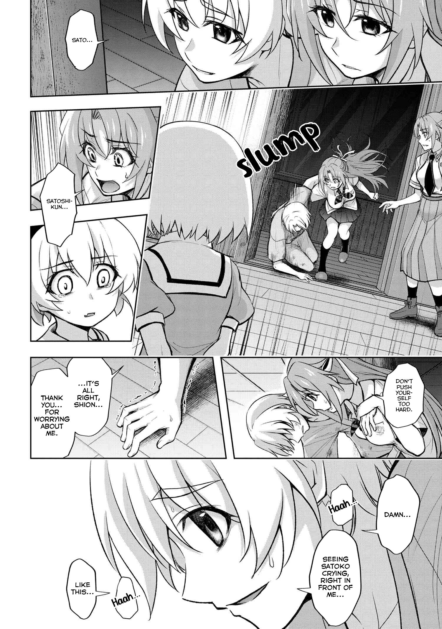 Higurashi No Naku Koro Ni Meguri - Vol.5 Chapter 19.2: Akarigurashi-Hen Part 5.2