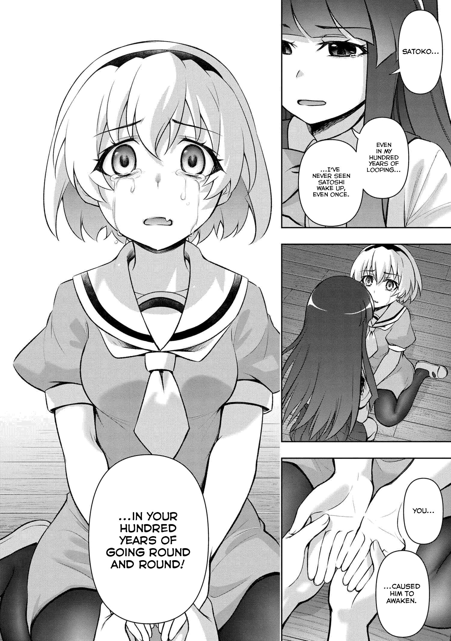 Higurashi No Naku Koro Ni Meguri - Vol.5 Chapter 19.2: Akarigurashi-Hen Part 5.2