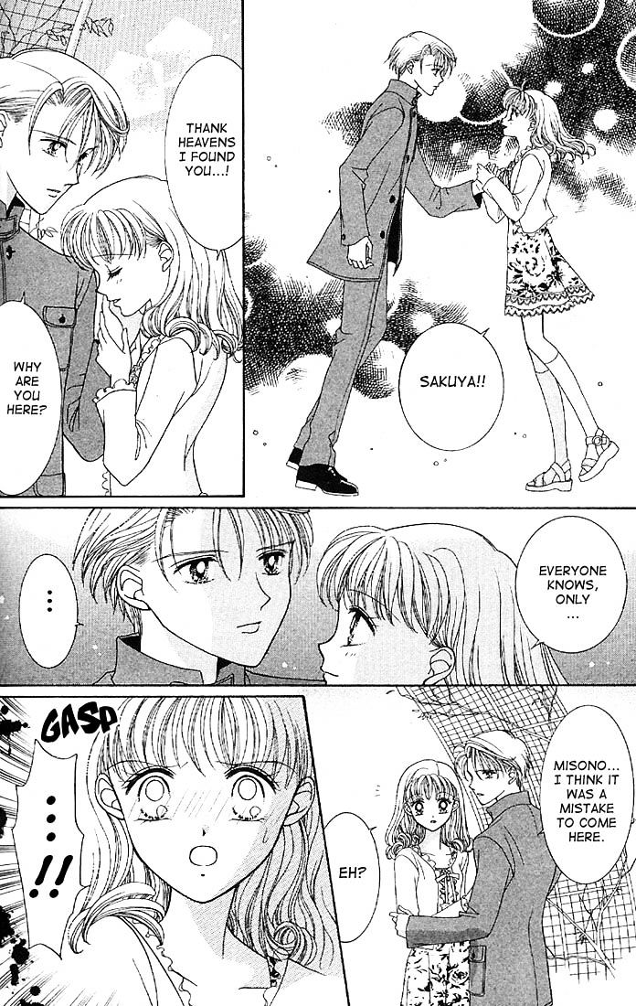 Himitsu No Hanazono - Vol.1 Chapter 5