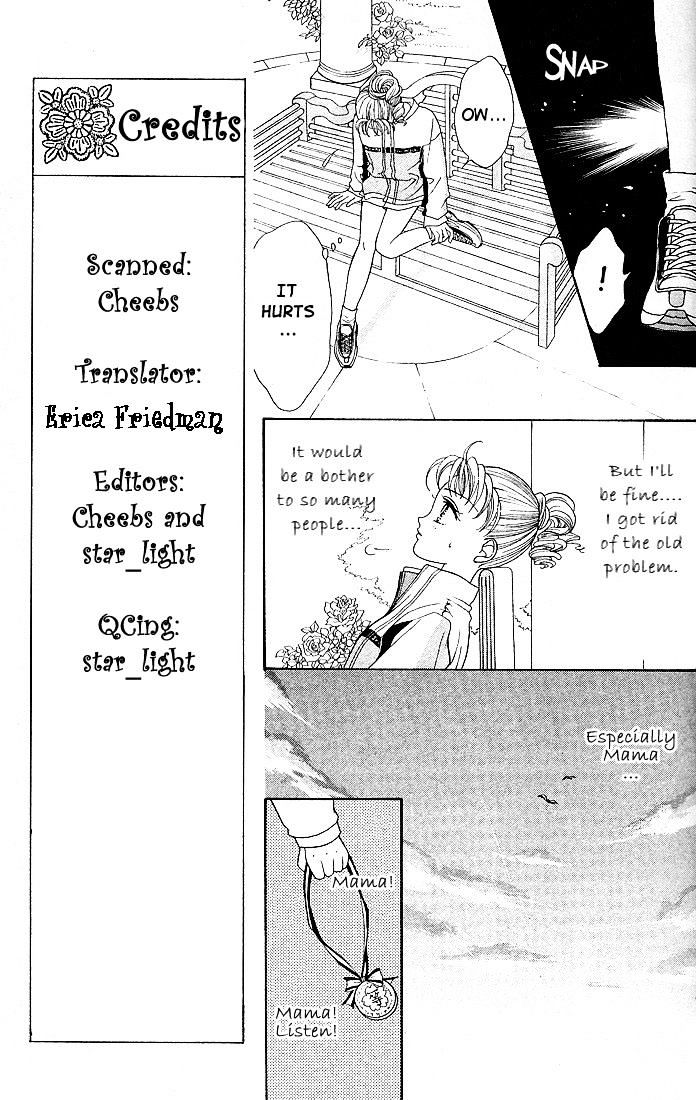 Himitsu No Hanazono - Vol.1 Chapter 1