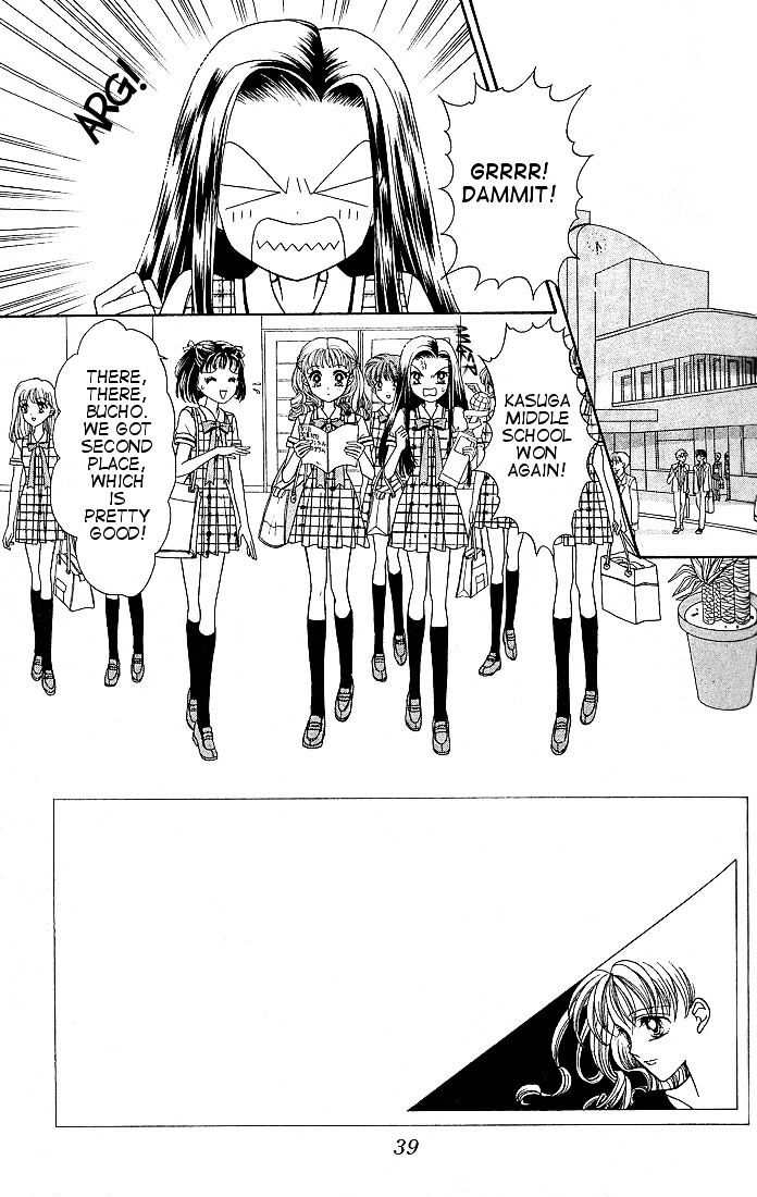 Himitsu No Hanazono - Vol.1 Chapter 2