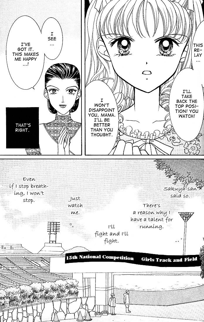 Himitsu No Hanazono - Vol.1 Chapter 2