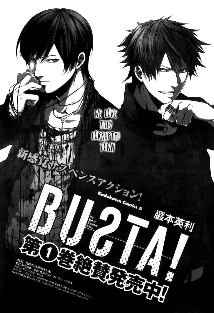 Busta! - Chapter 6