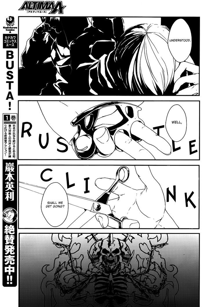 Busta! - Chapter 6