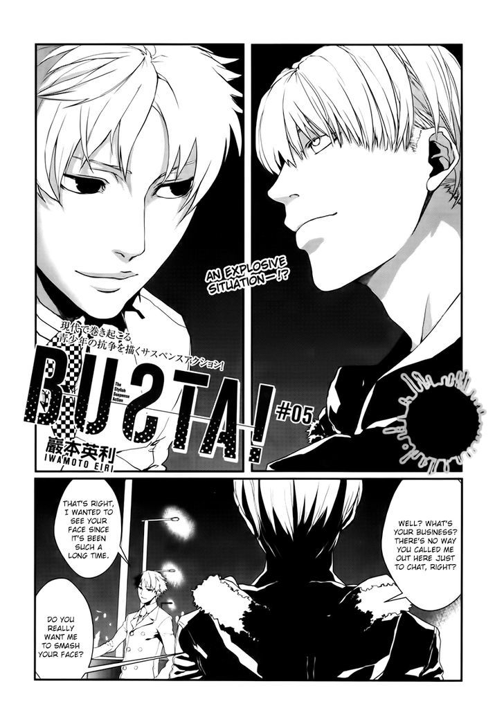 Busta! - Chapter 5