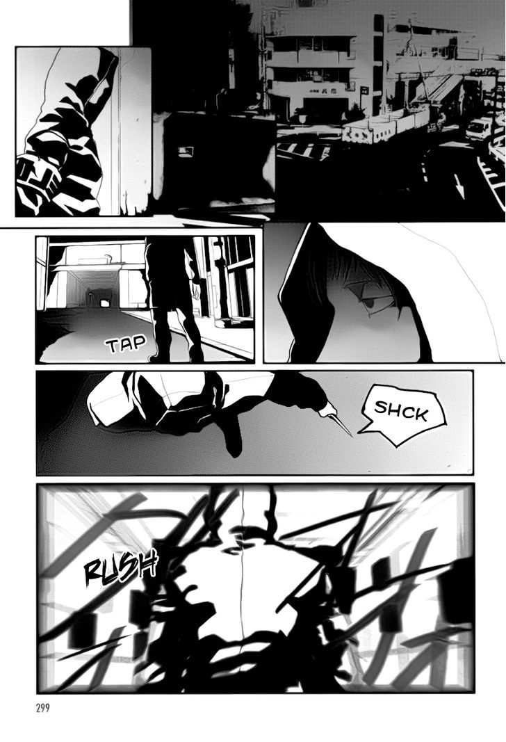 Busta! - Chapter 5