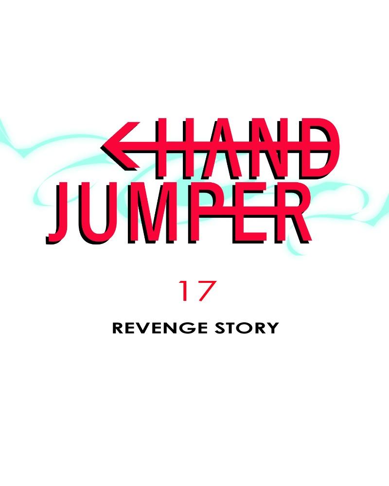 Hand Jumper - Chapter 17