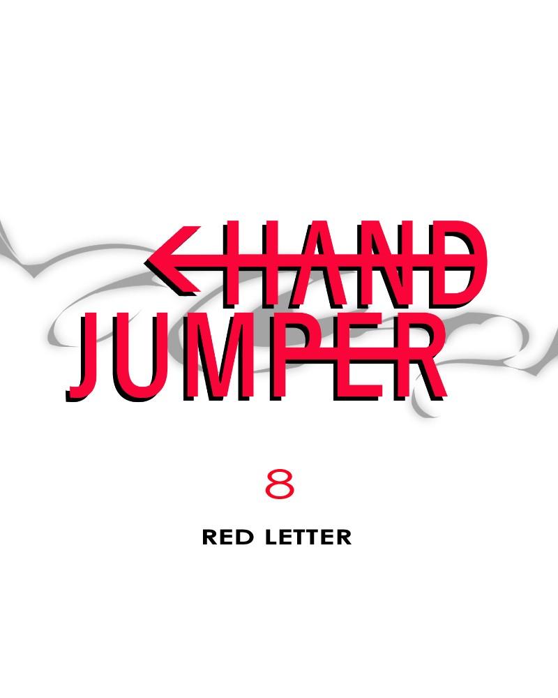 Hand Jumper - Chapter 8