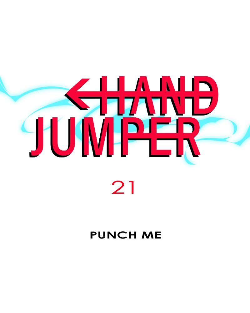 Hand Jumper - Chapter 21