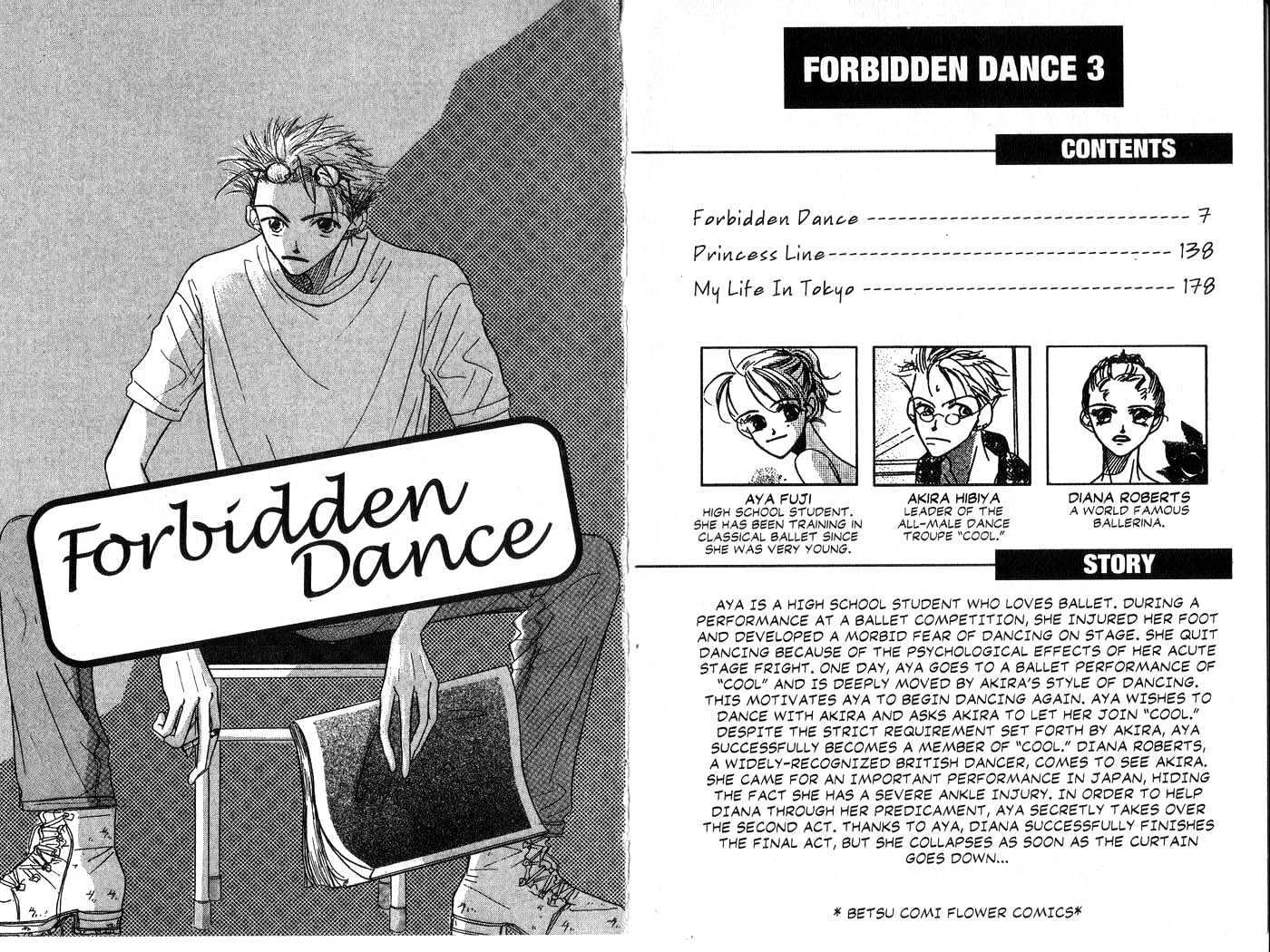 Forbidden Dance - Vol.03 Chapter 0