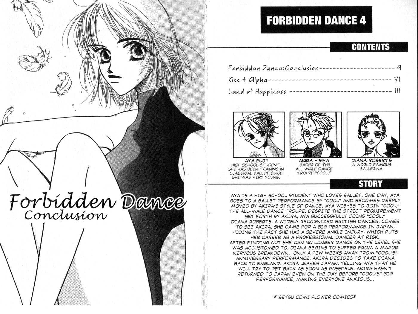 Forbidden Dance - Vol.04 Chapter 0