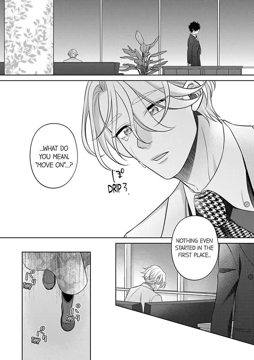 Mr. Kurose's A Beast When He Takes His Clothes Off. Validating Sex That I Want To Enjoy And Accomplish - Chapter 8