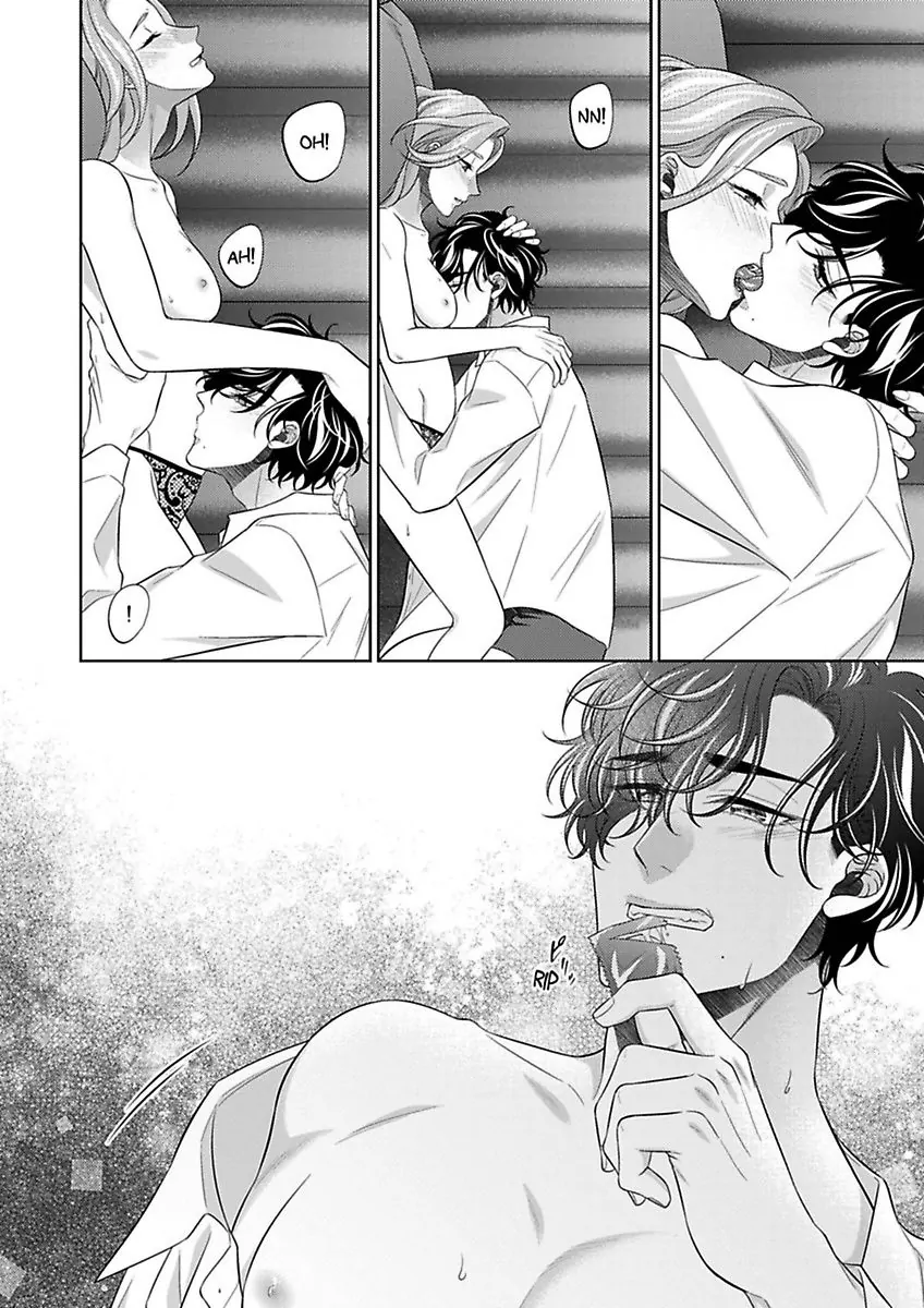 Mr. Kurose's A Beast When He Takes His Clothes Off. Validating Sex That I Want To Enjoy And Accomplish - Chapter 8