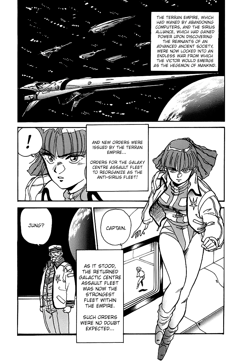 Top O Nerae! - Next Generation - Chapter 0