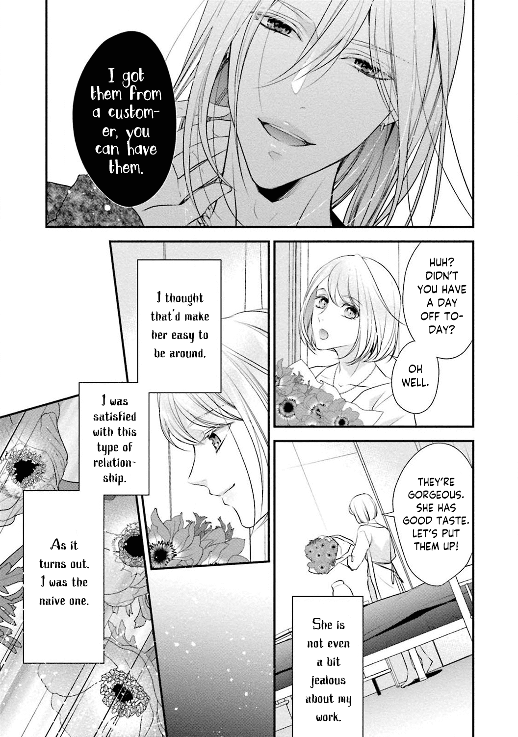 Sagikekkon Renaichuu - Chapter 4