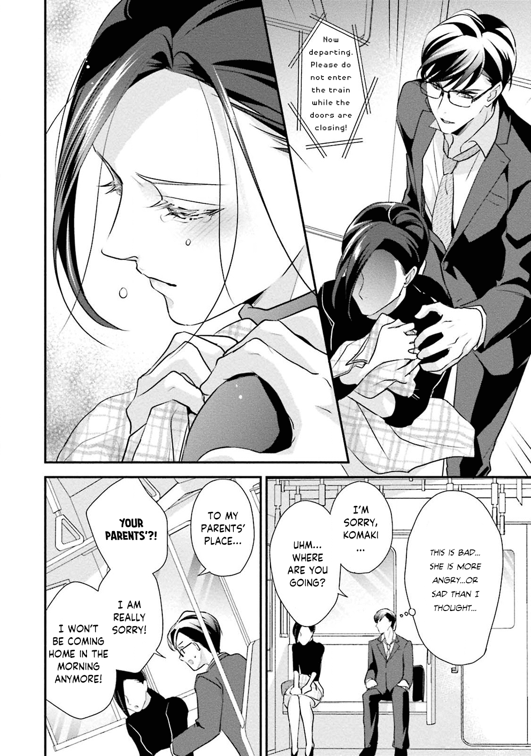 Sagikekkon Renaichuu - Chapter 3