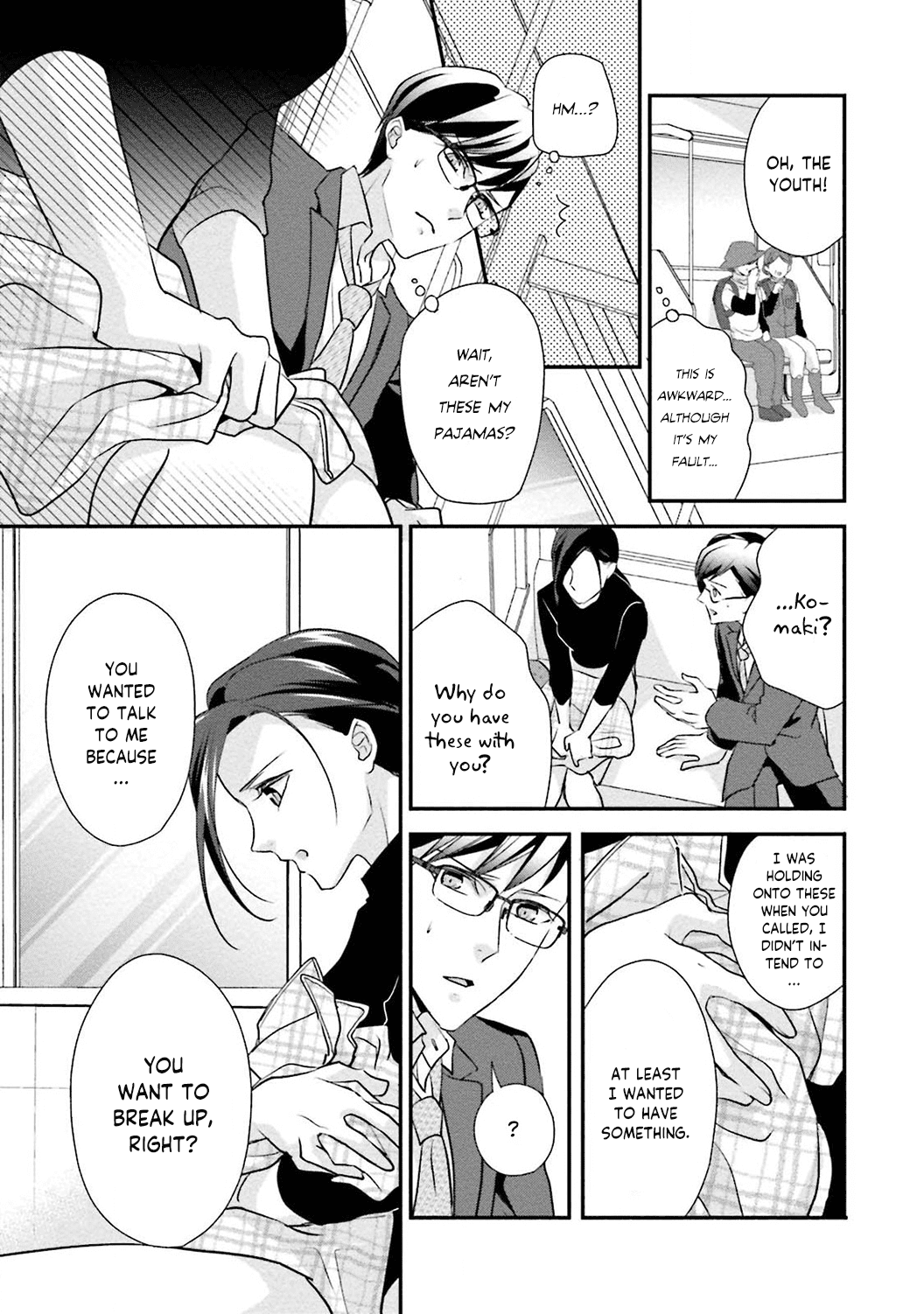 Sagikekkon Renaichuu - Chapter 3