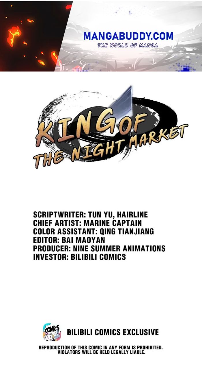 King Of The Night Market - Chapter 73