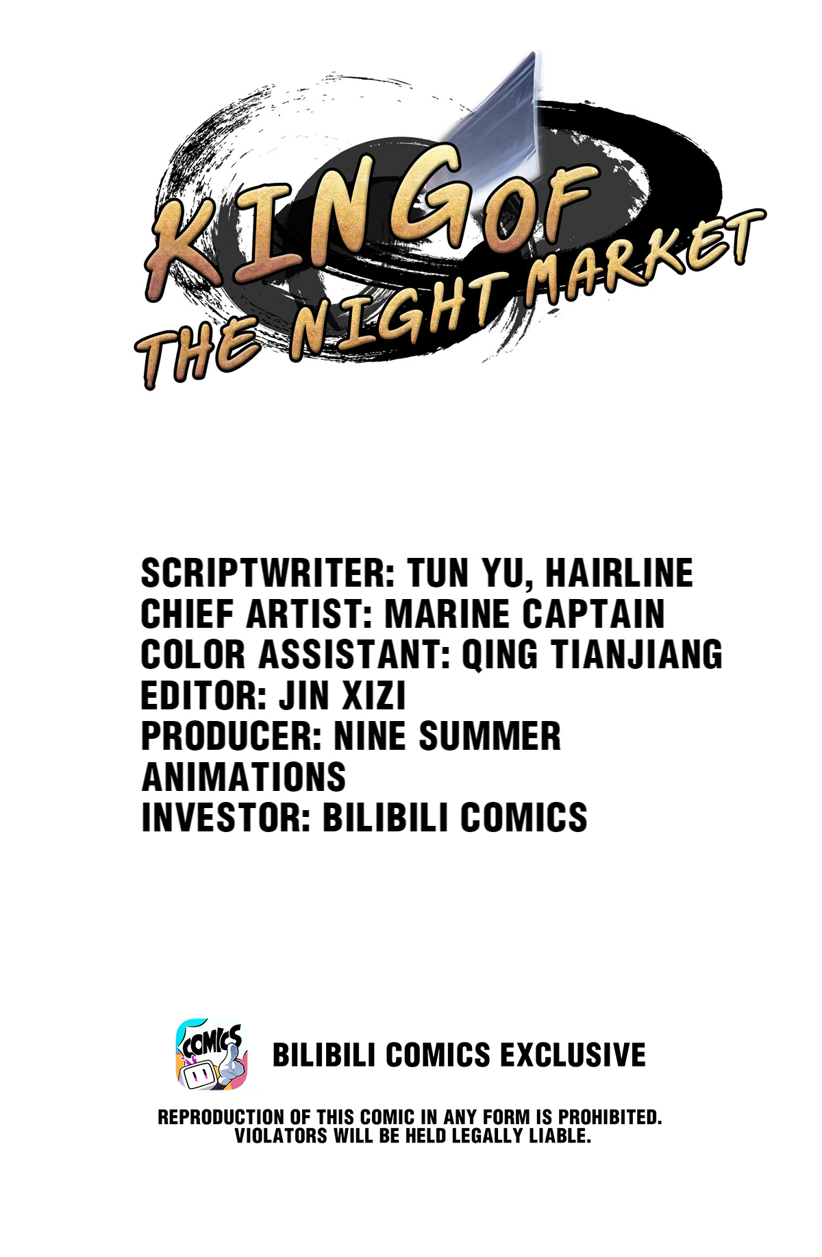 King Of The Night Market - Chapter 59: The Strongest Showdown?