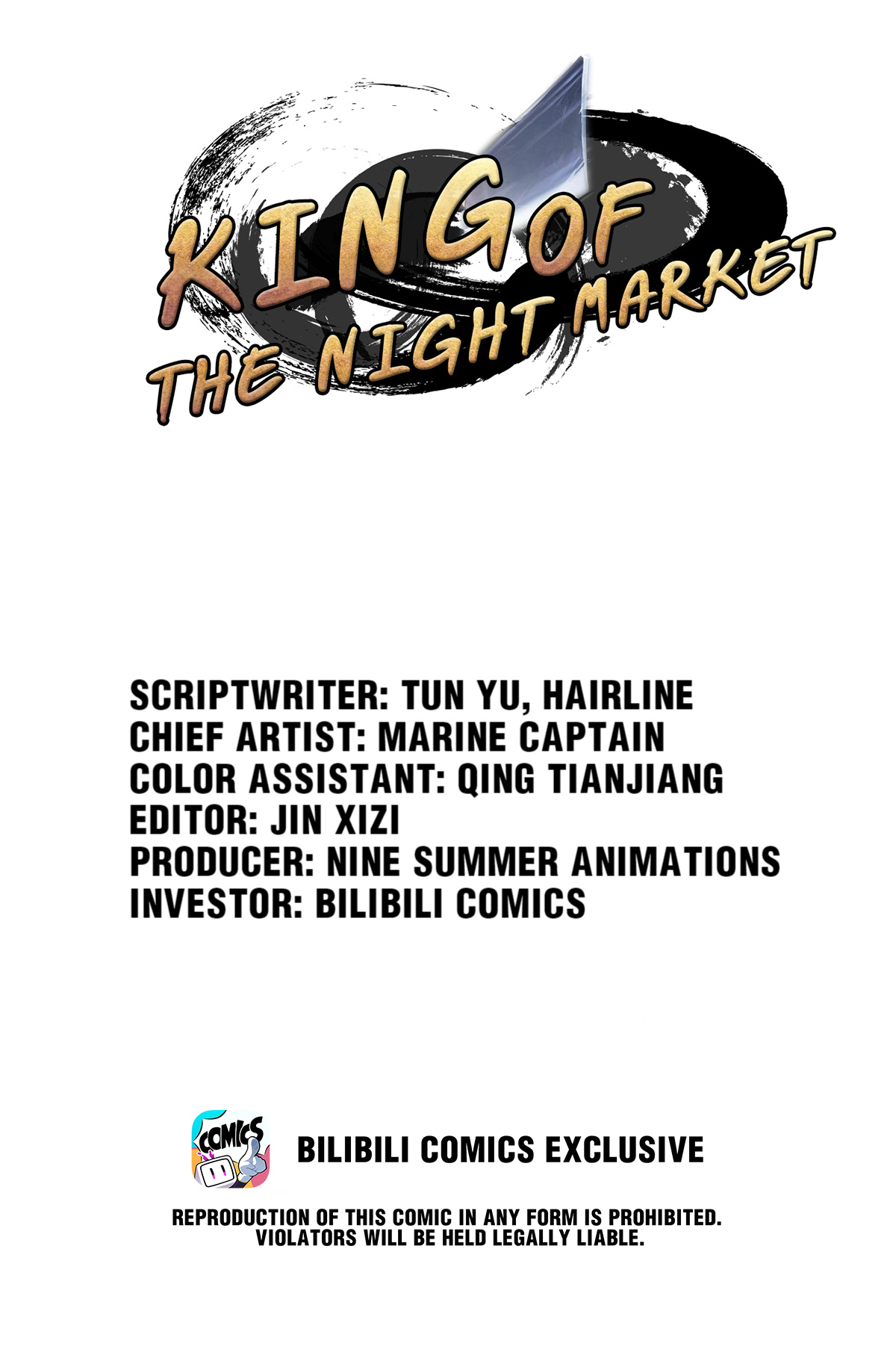 King Of The Night Market - Chapter 60: An Eerie Invitation