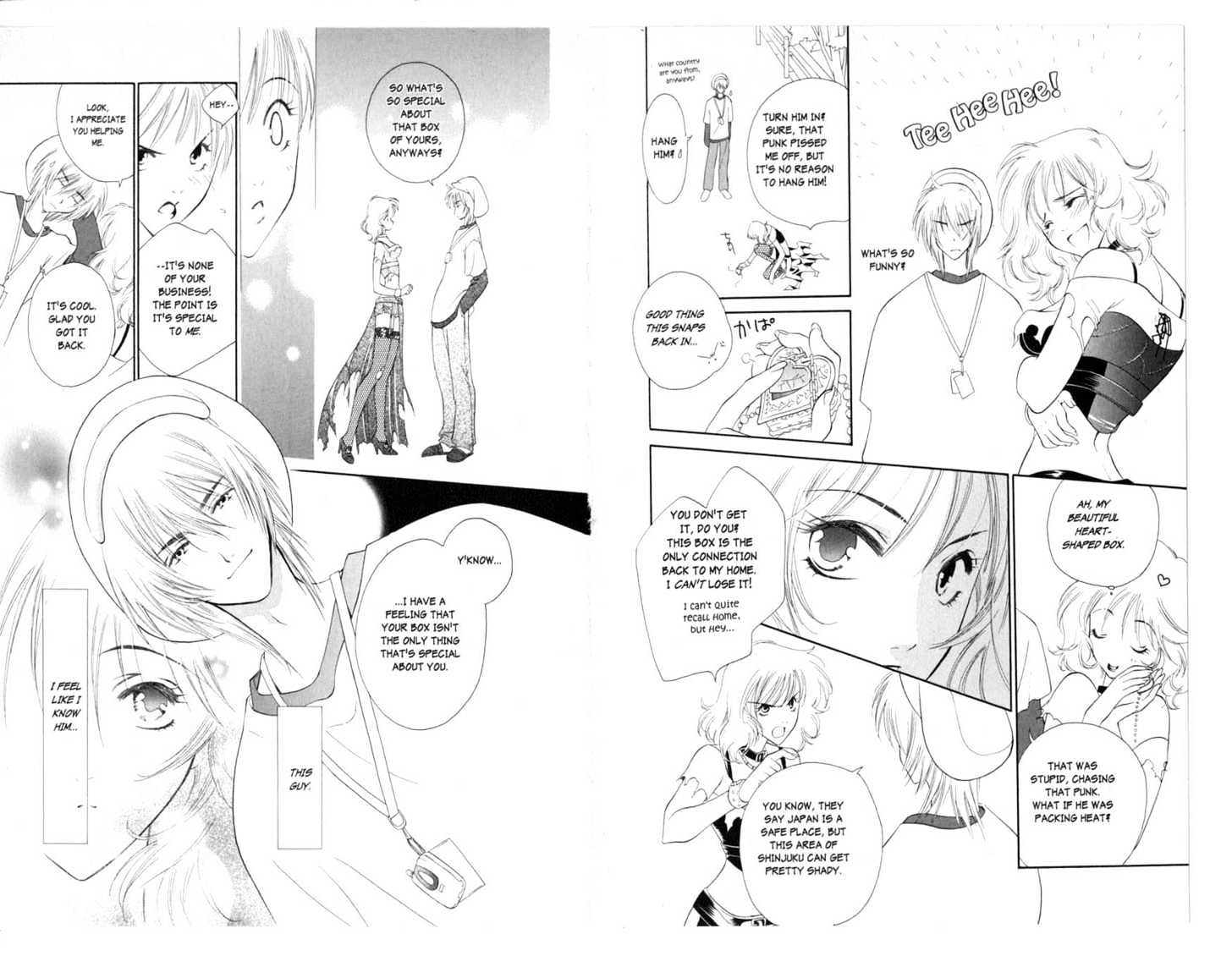 Princess Ai - Vol.1 Chapter 0 : Destitution