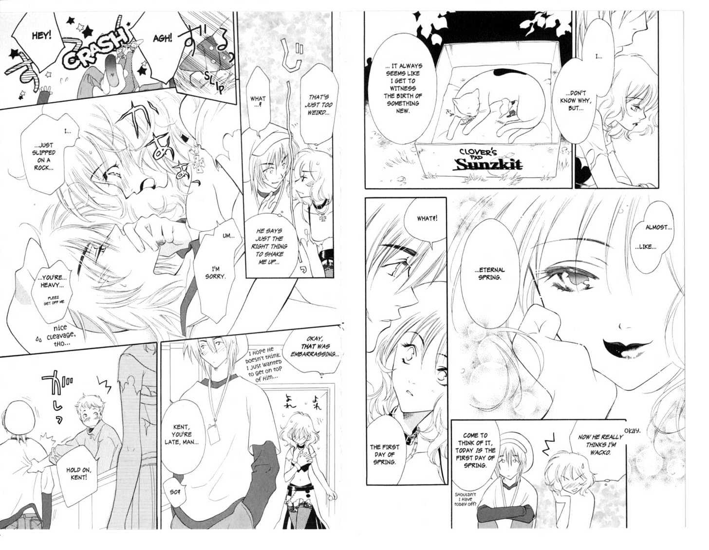 Princess Ai - Vol.1 Chapter 0 : Destitution