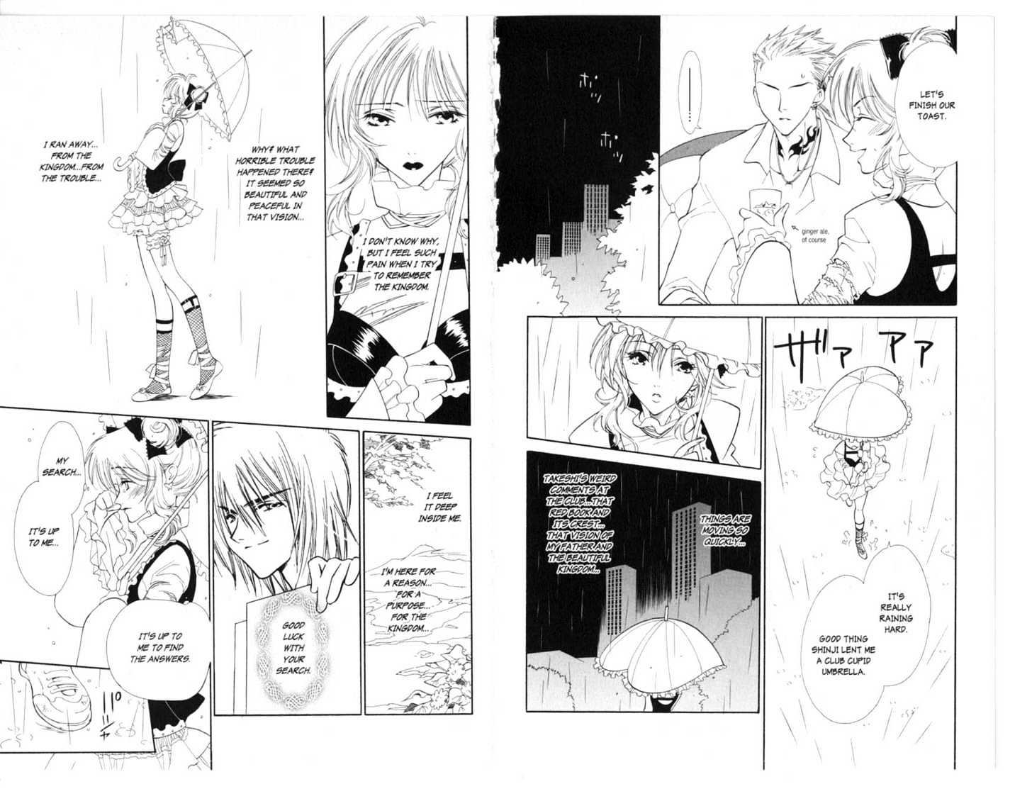 Princess Ai - Vol.1 Chapter 0 : Destitution