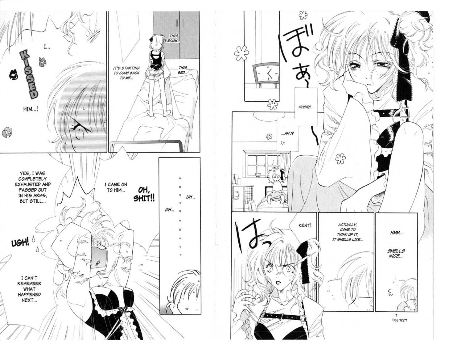 Princess Ai - Vol.1 Chapter 0 : Destitution