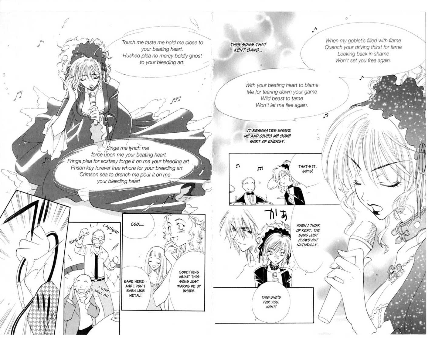 Princess Ai - Vol.1 Chapter 0 : Destitution