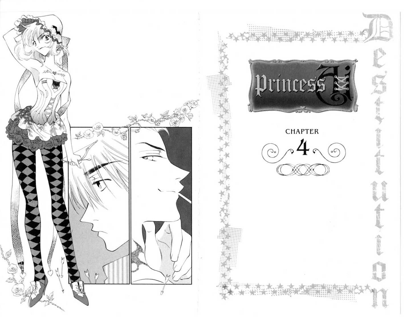 Princess Ai - Vol.1 Chapter 0 : Destitution