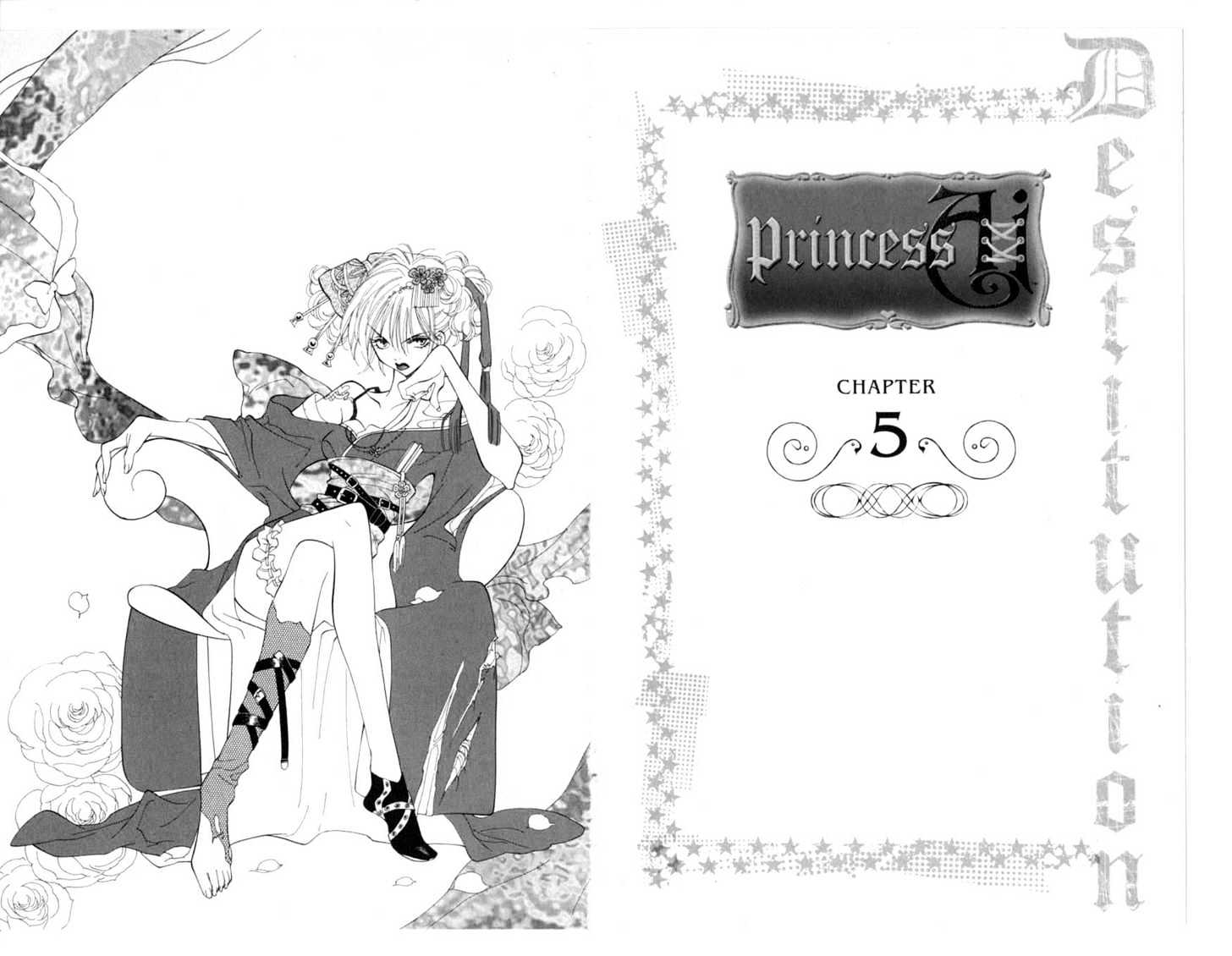 Princess Ai - Vol.1 Chapter 0 : Destitution